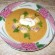 Крем-суп овощной - рецепт с гренками и овощами