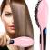 Расческа-выпрямитель для волос Fast Hair Straightener — отзывы и цены