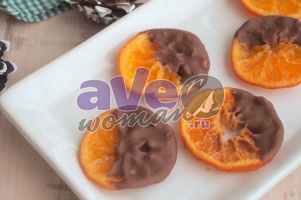 карамелизированные мандарины в шоколаде рецепт с фото