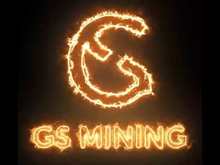 GS Mining: как инвестировать деньги с умом